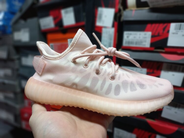 Adidas Yeezy Boost 350 v2 