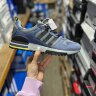 Adidas Zx 700 Hd