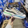 Adidas AlphaBoost V1