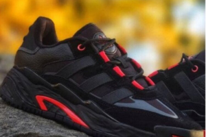 Adidas Niteball