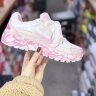 Nike P-6000 