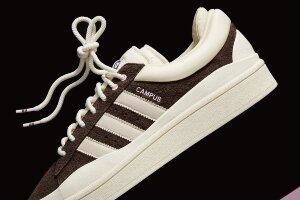 Adidas Bad Bunny Campus