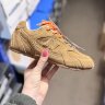 Miu Miu x New Balance 530 'Brown'