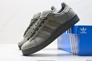 Adidas Originals Campus 00s