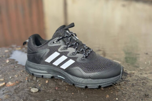 Adidas Duramo