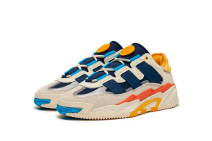 adidas Niteball