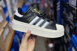 Adidas Superstar