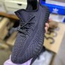 Adidas Yeezy boost 350 V2