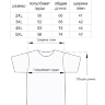 Футболка Champion white