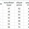 Футболка Champion white