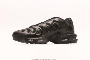 Nike Air Max Plus