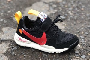 Off-white Nike Craft Mars Yard