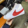 Nike Blazer Mid '77 Jumbo