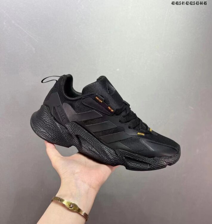 Adidas X9000L4 Boost