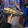 Adidas Originals NRTN
