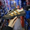 Adidas Originals NRTN