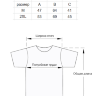 Футболка Supreme black help me мужская