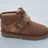 UGG-8570