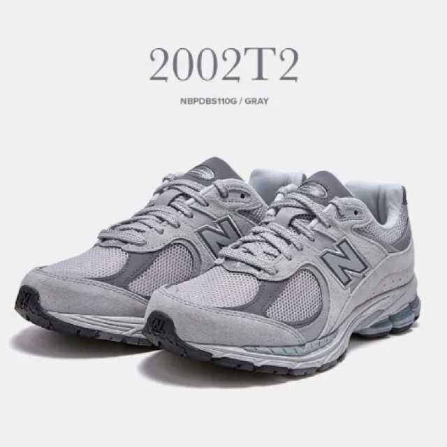 Кроссовки NB ML2002RO