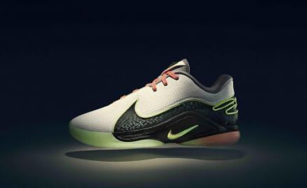 Nike LeBron 22 EP