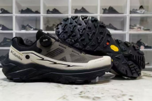 Columbia GTX Black/Beige Jaune