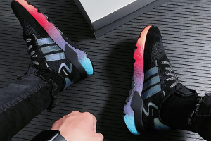 Adidas Nite Jogger 2019