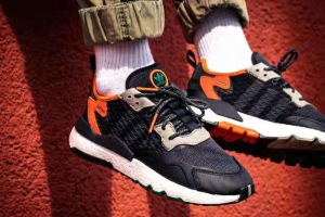 Adidas Nite Jogger Boost 2019