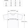 Футболка Supreme black женская