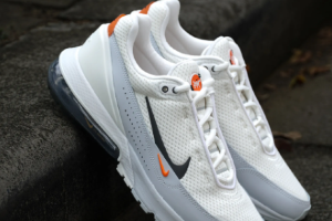 Nike Air Max Pulse