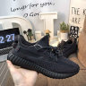 Adidas Yeezy boost 350 black