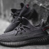 Adidas Yeezy boost 350 black