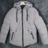 Пуховик Adidas gray