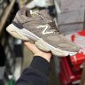 New Balance U9060JMR
