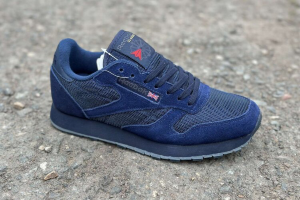 Reebok CL Utility