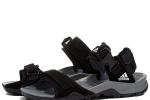 Adidas Cyprex Ultra II TERREX