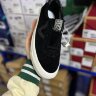 Vans Style 73 DX