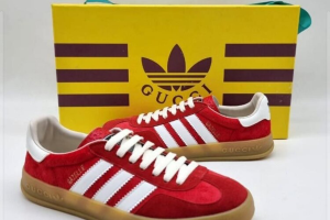 Adidas Gazelle x Gucci