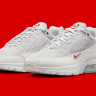 Nike Air Max Pulse