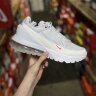 Nike Air Max Pulse