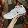 Nike Air Max Pulse