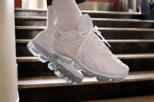 Nike Vapormax Plus