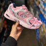New Balance MR530SG
