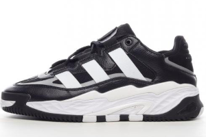 Adidas Niteball