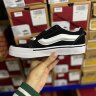 Vans Knu Skool