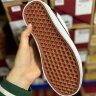 Vans Knu Skool