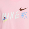 Футболка Nike (DD1238-100)