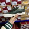 Vans Knu Skool Green/Grey