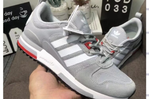 Adidas Zx 700 Hd