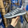 Adidas Zx 700 Hd