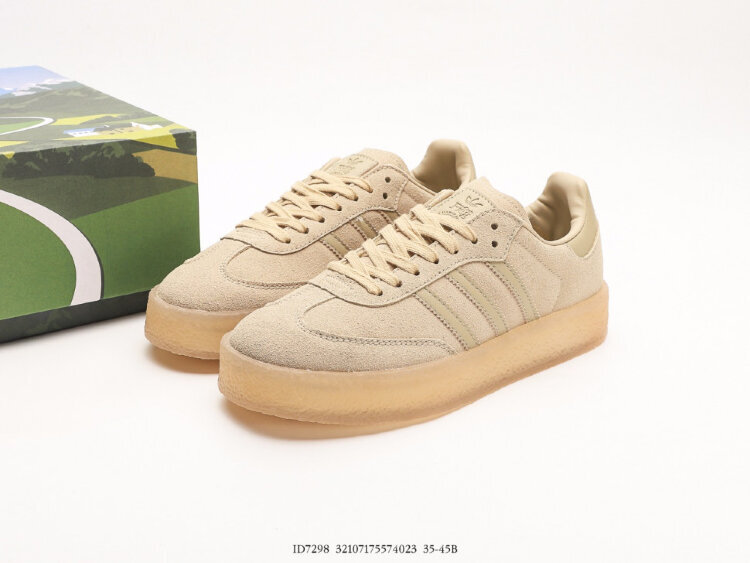 Adidas Clarks Kith Samba